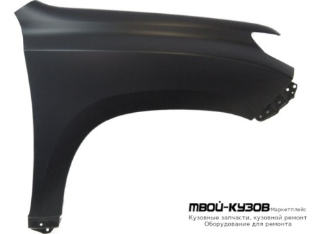 КРЫЛО ПЕРЕДНИЙ ПРАВАЯ СТОРОНА (КИТАЙ) для Toyota LANDCRUISER PRADO 150 (2009-2017)