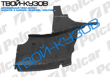 9.3 98-07 ЗАЩИТА ПЕРЕДНЕГО БАМПЕРА НИЖНЯЯ ПРАВАЯ