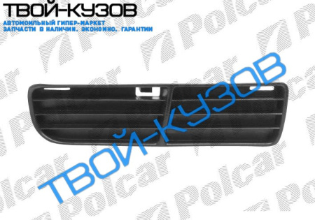 POLO HB GT 94-99 РЕШЕТКА В ПЕРЕДНИЙ БАМПЕР ПРАВАЯ БЕЗ ОТВ