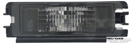 ФОНАРЬ ПОДСВЕТКИ НОМЕРНОГО ЗНАКА для SANDERO 12-18