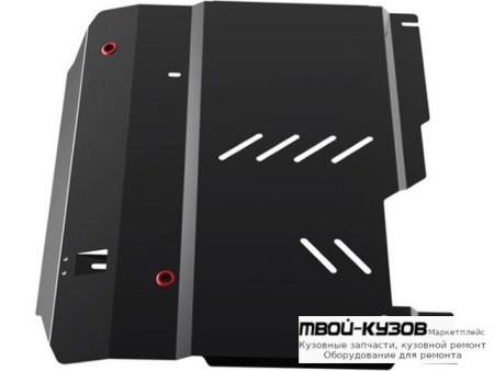 ЗАЩИТА ПОДДОНА ДВИГАТЕЛЯ , С КРЕПЛЕН , 2.4 , 3.2 , СТАЛЬН для Opel ANTARA (2006-), Chevrolet CAPTIVA (2006-)