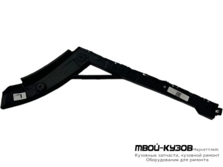 КРЕПЛЕНИЕ БАМПЕРА ЗАДНИЙ ЛЕВАЯ СТОРОНА (КИТАЙ) для Opel INSIGNIA (2008-)