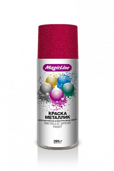 Краска металлик Красная (265г) RAL 440M