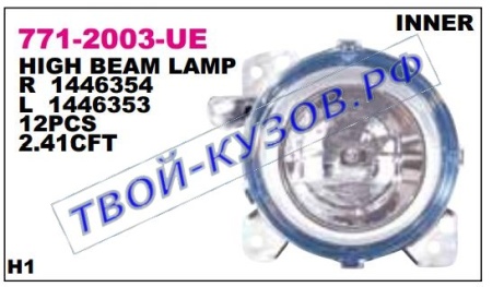 771-2003R-UE