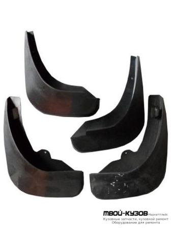 БРЫЗГОВИК ПЕРЕДНИЙ КРЫЛА ЛЕВАЯ + ПРАВАЯ (КОМПЛЕКТ) + ЗАДНИЙ (4 ШТ) (КИТАЙ) для Ford FOCUS (2005-)