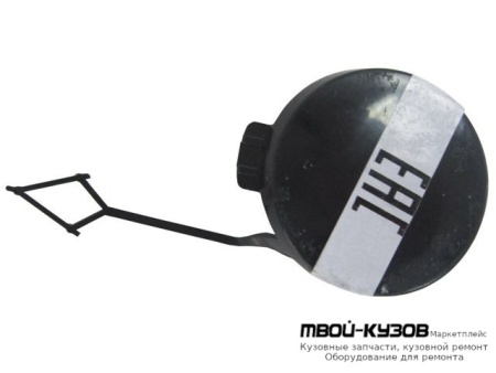 ЗАГЛУШКА БУКСИРОВ КРЮКА БАМПЕРА ПЕРЕД (КИТАЙ) для Skoda SUPERB (2015-)