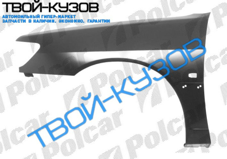 306 0497-99 КРЫЛО ПЕРЕДНЕЕ R