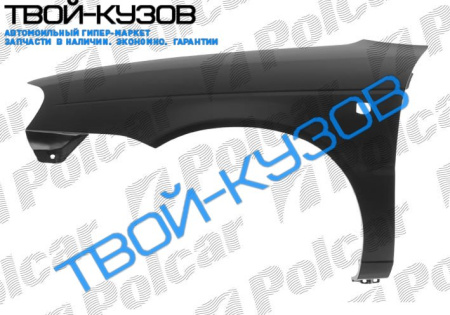 BALENO(SDN/KOMBI) 99-КРЫЛО ПРАВОЕ С ОТВ ПОД ПОВТОРИТЕЛЬ