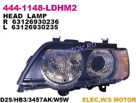 ФАРА левая под ксенон с прозрачным ук. 02-03  - для BMW E53 X5