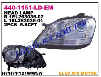 w164/ml фара левая (в сборе с электро корректором) линзован 440-1151L-LD-EM