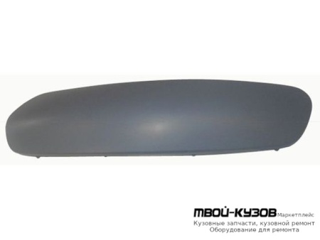 МОЛДИНГ БАМПЕРА ПЕРЕДНИЙ ПРАВАЯ СТОРОНА ГРУНТ (ТАЙВАНЬ) для Citroen C3 (05.2002 - 10.2005) (11.2005-)