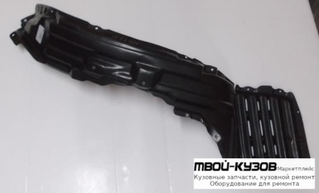 ПОДКРЫЛОК ПЕРЕДНИЙ КРЫЛА ЛЕВАЯ СТОРОНА (КИТАЙ) для Mitsubishi LANCER (03.2007-)