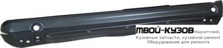 ПОРОГ ЛЕВАЯ СТОРОНА НИЖН (KLOKKERHOLM) для Mercedes W201 (01.1983 - 05.1993)