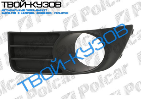 SX4 06-РЕШЁТКА В БАМПЕР ЛЕВАЯ С ОТВ. ПОД ПТФ