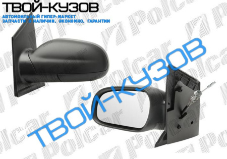 FOX 05-  ЗЕРКАЛО ЛЕВОЕ МЕХАНИКА С ТРОСИКОМ