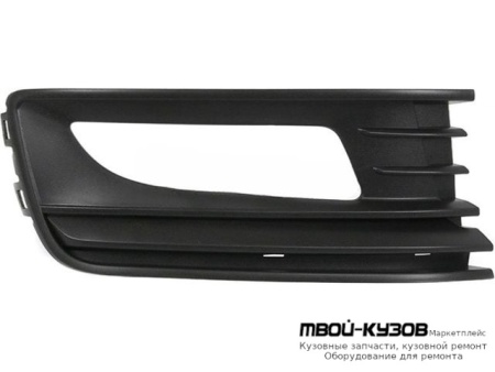 РЕШЕТКА БАМПЕРА ПЕРЕДНИЙ ПРАВАЯ СТОРОНА С ОТВЕРСТИЯМИ ПОД ПРОТИВОТУМАННЫЕ ФАРЫ С ЧЁРНЫЙ МОЛДИНГ (СЕДАН) (КИТАЙ) для Volkswagen POLO (09.2010 - 2020)