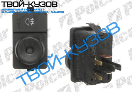 TRANSIT 96-00 КНОПКА ЗАДНЕГО П/Т ФОНАРЯ