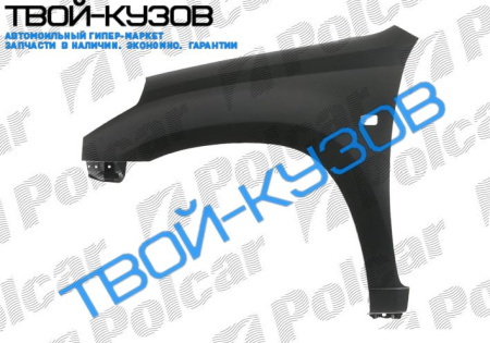 RAV4 2001- КРЫЛО ПЕРЕДНЕЕ БЕЗ ОТВ ПОД РАСШ.С ОТВ ПОД ПОВТОР R