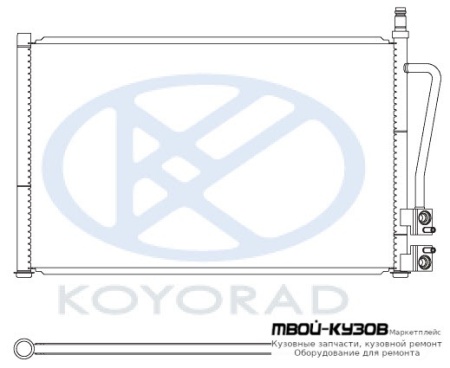 FUSION {FIESTA 02-/MAZDA 2 03-} КОНДЕНСАТОР КОНДИЦИОНЕРА (KOYO) для Ford FIESTA (2002-2005), Ford FUSION (2002-), Mazda 2 (2003-)