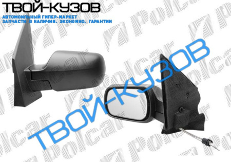 FUSION 02-05 ЗЕРКАЛО L МЕХ. ЧЕРН. КРЫШКА, ВЫПУКЛ.,ХРОМ