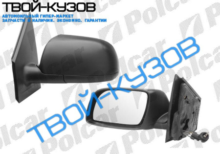 POLO (HB) 01-05 ЗЕРКАЛО ЛЕВОЕ МЕХАНИКА ПОД ПОКРАСКУ