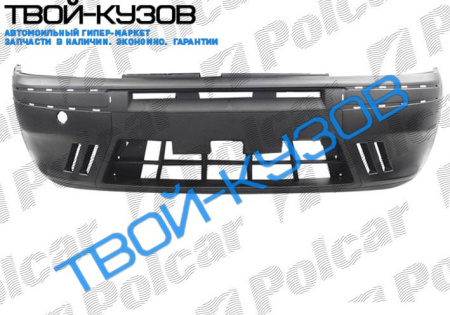 PUNTO II (3ДВ) 99- БАМПЕР ПЕРЕДНИЙ