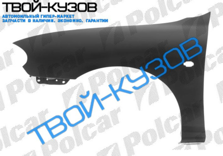 LANTRA 01.99-05.00 КРЫЛО ПЕРЕДНЕЕ ПРАВОЕ