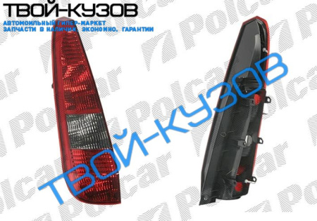 FIESTA 02-05 ФОНАРЬ ЗАДНИЙ ПРАВЫЙ  5-ДВЕРЕЙ