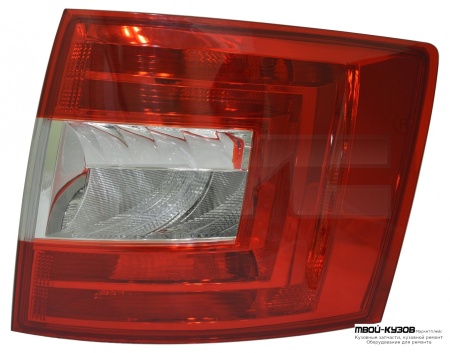 ФОНАРЬ ЗАДНИЙ ЛЕВЫЙ для OCTAVIA 2012- WAGON