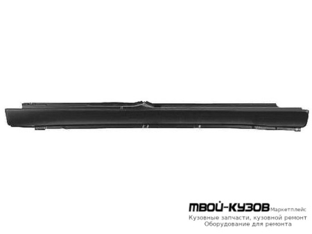 ПОРОГ ПРАВАЯ СТОРОНА (KLOKKERHOLM) для Citroen BERLINGO / PEUGEOT PARTNER (10.1996 - 12.2002)