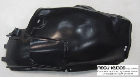 ПОДКРЫЛОК ПЕРЕДНИЙ КРЫЛА ПРАВАЯ СТОРОНА ПЕРЕД ЧАСТЬ (ТАЙВАНЬ) для Opel ASTRA H (06.2004-)