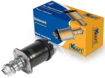 Реле стартера ВАЗ-2110 (втягивающее) (KRAFT) КТ-201008