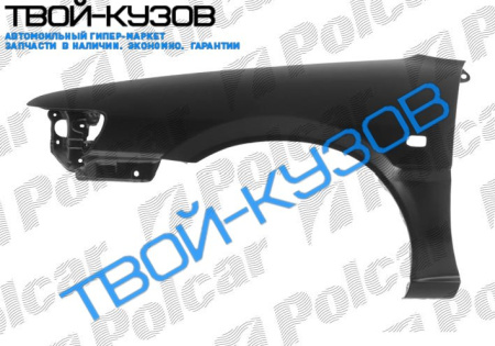 COROLLA 88-92 (L/B) КРЫЛО ПЕРЕДНЕЕ L