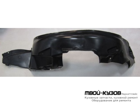 ПОДКРЫЛОК ПЕРЕДНИЙ КРЫЛА ПРАВАЯ СТОРОНА (СЕДАН) (ХЭТЧБЭК) (КИТАЙ) для Ravon GENTRA (2015-), Chevrolet LACETTI (2004-) / DAEWOO NUBIRA (2004-)