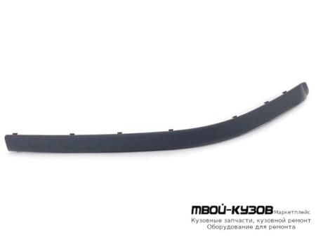 МОЛДИНГ БАМПЕРА ПЕРЕДНИЙ ЛЕВАЯ СТОРОНА МОДЕЛИ БЕЗ ХРОМ МОЛДИНГ ЧЁРНЫЙ (ТАЙВАНЬ) для BMW E39 (11.1995 - 2003)