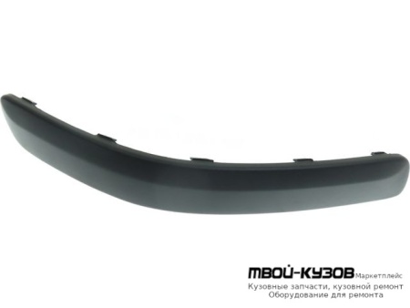 МОЛДИНГ БАМПЕРА ПЕРЕДНИЙ ПРАВАЯ СТОРОНА (ИТАЛИЯ) для Hyundai GETZ (2003-2005)