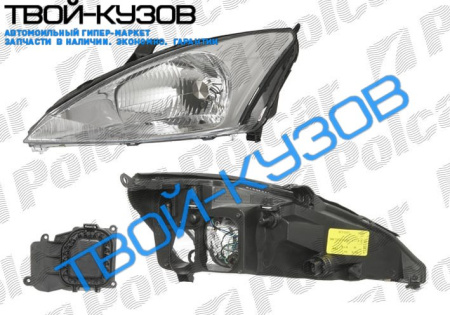 FOCUS 98-0202 ФАРА ЛЕВАЯ БЕЗ ПОВОРОТНИКА