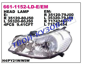sx-4 фара правая (под электро корректор) 661-1152R-LD-EM