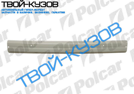 J.CHEROKЕЕ 84-95 БАМПЕР ПЕРЕДНИЙ ЦЕНТР