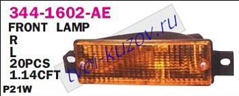 e30 указ.поворота нижн лев в бампер желт 344-1602L-AE