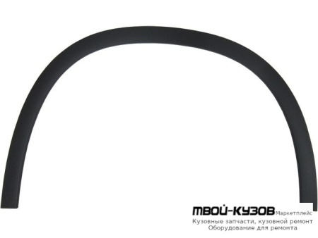 МОЛДИНГ АРКИ КРЫЛА ПРАВАЯ СТОРОНА ПЕРЕД (ТАЙВАНЬ) для Mercedes X156 GLA (2014-)