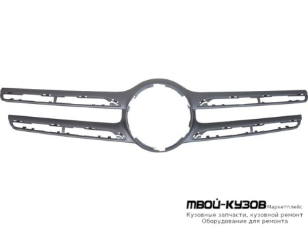 РЕШЕТКА РАДИАТОРА ВНЕШНИЙ С ОТВ П/КАМЕРУ , СЕРЫЙЕБРИСТ (ТАЙВАНЬ) для Mercedes X253 GLC-CLASS (2016-)