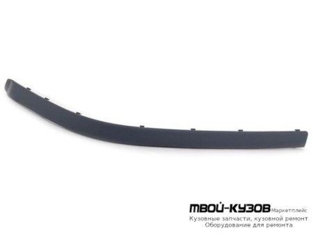 МОЛДИНГ БАМПЕРА ПЕРЕДНИЙ ПРАВАЯ СТОРОНА МОДЕЛИ БЕЗ ХРОМ МОЛДИНГ ЧЁРНЫЙ (ТАЙВАНЬ) для BMW E39 (11.1995 - 2003)