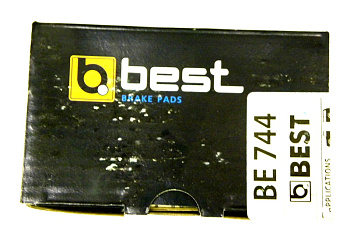 Колодка тормозная ВАЗ-2110 передняя (Best) (4 шт.)