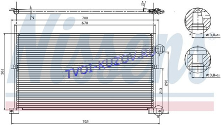 РАДИАТОР КОНДИЦИОНЕРА 670 x 435 2002-  - для FORD MONDEO