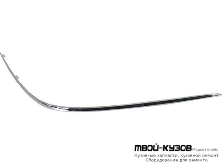 МОЛДИНГ БАМПЕРА ПЕРЕДНИЙ ПРАВАЯ СТОРОНА ХРОМ (ТАЙВАНЬ) для Mercedes W220 (10.1998-)