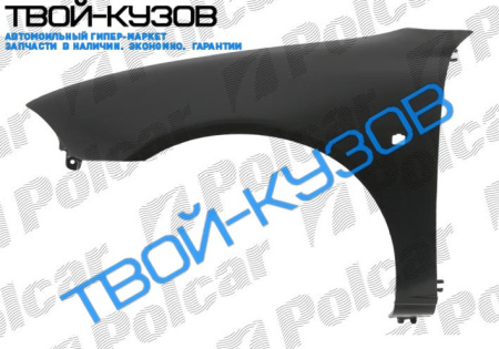 200 96- КРЫЛО R