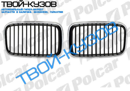 3 E36 1290-96 РЕШЕТКА C ХРОМОМ  левая сторона