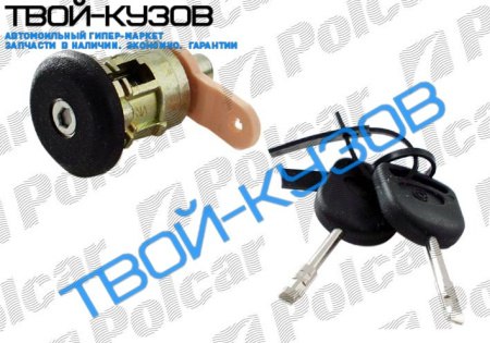 TRANSIT 95-00 ВКЛАДЫШ ЗАМКА РАЗДВИЖНОЙ ДВЕРИ С КЛЮЧАМИ