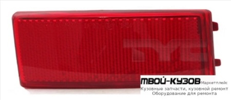 ОТРАЖАТЕЛЬ В ЗАДНИЙ БАМПЕР ПРАВЫЙ для FOCUS C-MAX 2004-2010